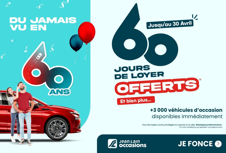 Jean Lain fête ses 60 ans ! Jusqu'à 2 100€ d'avantages sur votre prochaine voiture !