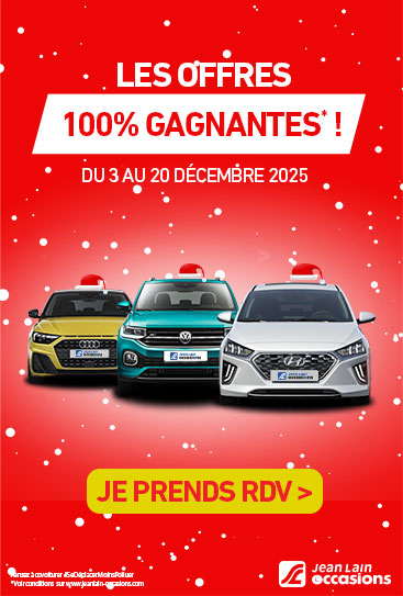 Les Offres 100% gagnantes - Déc 2025