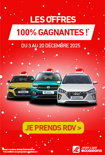 Les Offres 100% gagnantes - Déc 2025