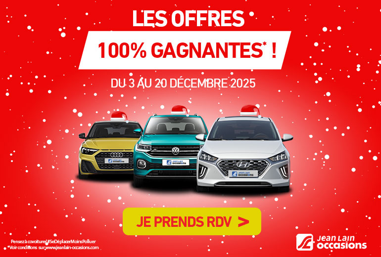 Les Offres 100% gagnantes - Déc 2025