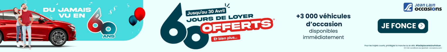 Jean Lain fête ses 60 ans ! Jusqu'à 2 100€ d'avantages sur votre prochaine voiture !